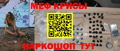 MDMA Premium VHQ Гай