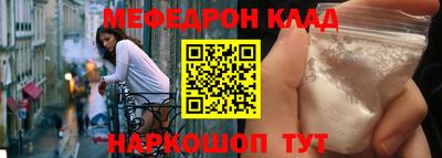 MDMA Premium VHQ Гай