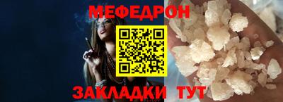 прущие крисы Гатчина