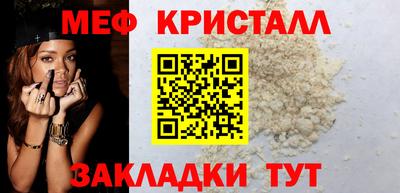 MDMA Premium VHQ Гай