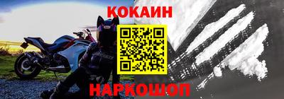прущие крисы Гатчина
