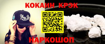 MDMA Premium VHQ Гай