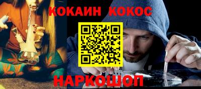прущие крисы Гатчина
