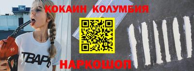тгк Гагарин