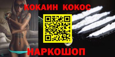 MDMA Premium VHQ Гай