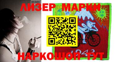 тгк Гагарин