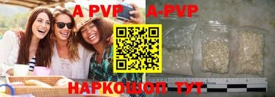 тгк Гагарин
