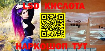 тгк Гагарин