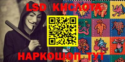 тгк Гагарин