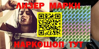 прущие крисы Гатчина