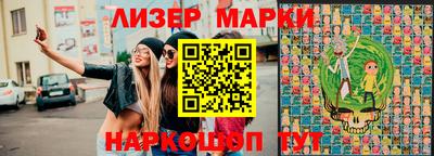 прущие крисы Гатчина
