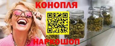 тгк Гагарин