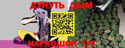 тгк Гагарин