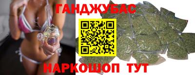 MDMA Premium VHQ Гай