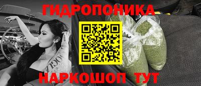 MDMA Premium VHQ Гай