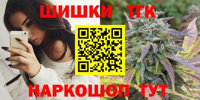 прущие крисы Гатчина