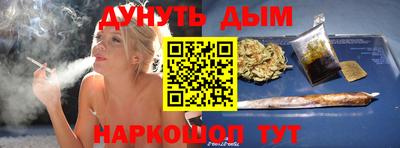 тгк Гагарин