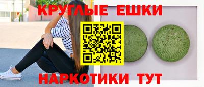 прущие крисы Гатчина