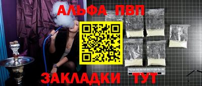 MDMA Premium VHQ Гай