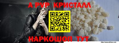 тгк Гагарин