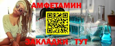 тгк Гагарин
