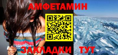 тгк Гагарин