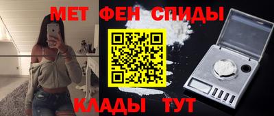 прущие крисы Гатчина
