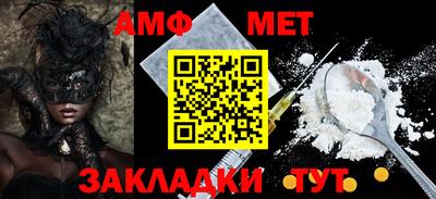 прущие крисы Гатчина