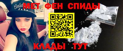 тгк Гагарин