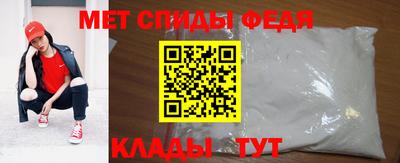 прущие крисы Гатчина