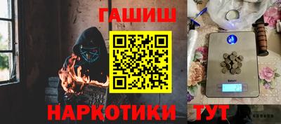 MDMA Premium VHQ Гай