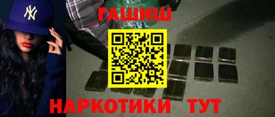 прущие крисы Гатчина