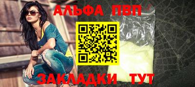 тгк Гагарин