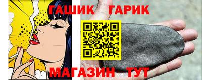 прущие крисы Гатчина