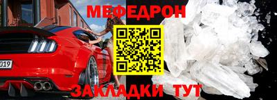 тгк Гагарин