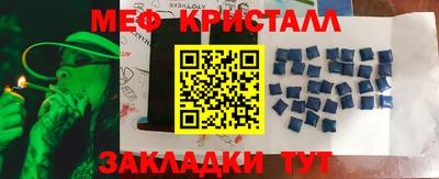 MDMA Premium VHQ Гай
