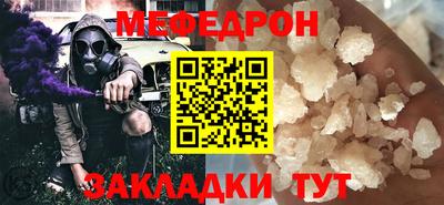 MDMA Premium VHQ Гай